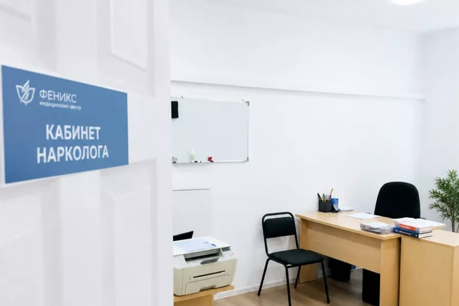Реабилитационный центр для наркозависимых в Курчатове